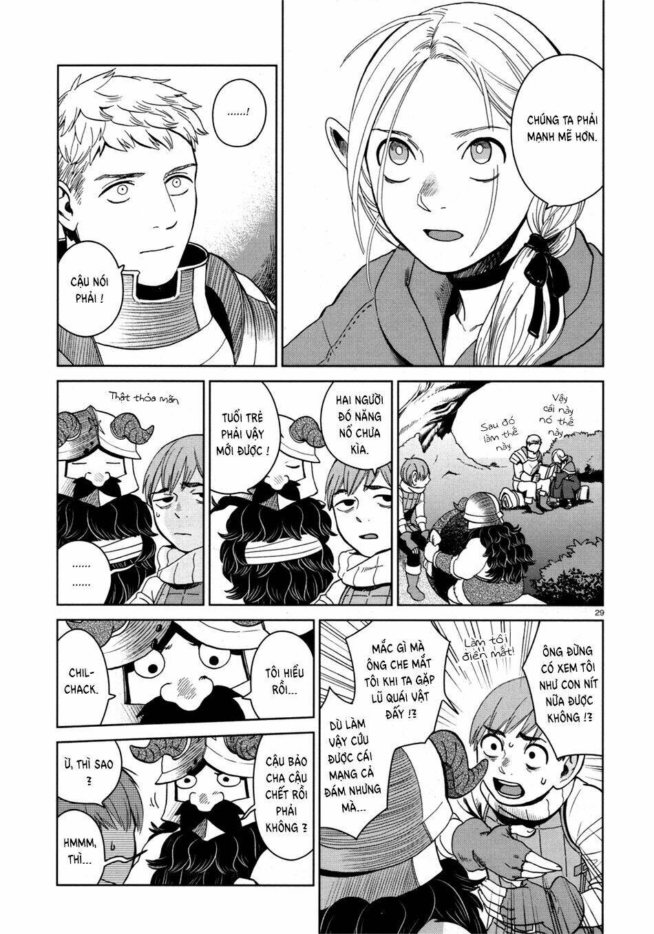 Hảo Vị Hầm Ngục: Chapter 31