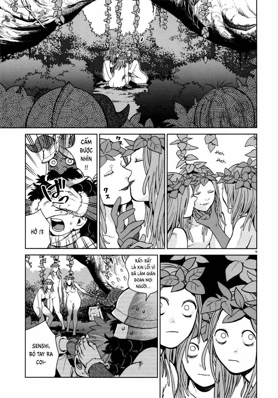 Hảo Vị Hầm Ngục: Chapter 31