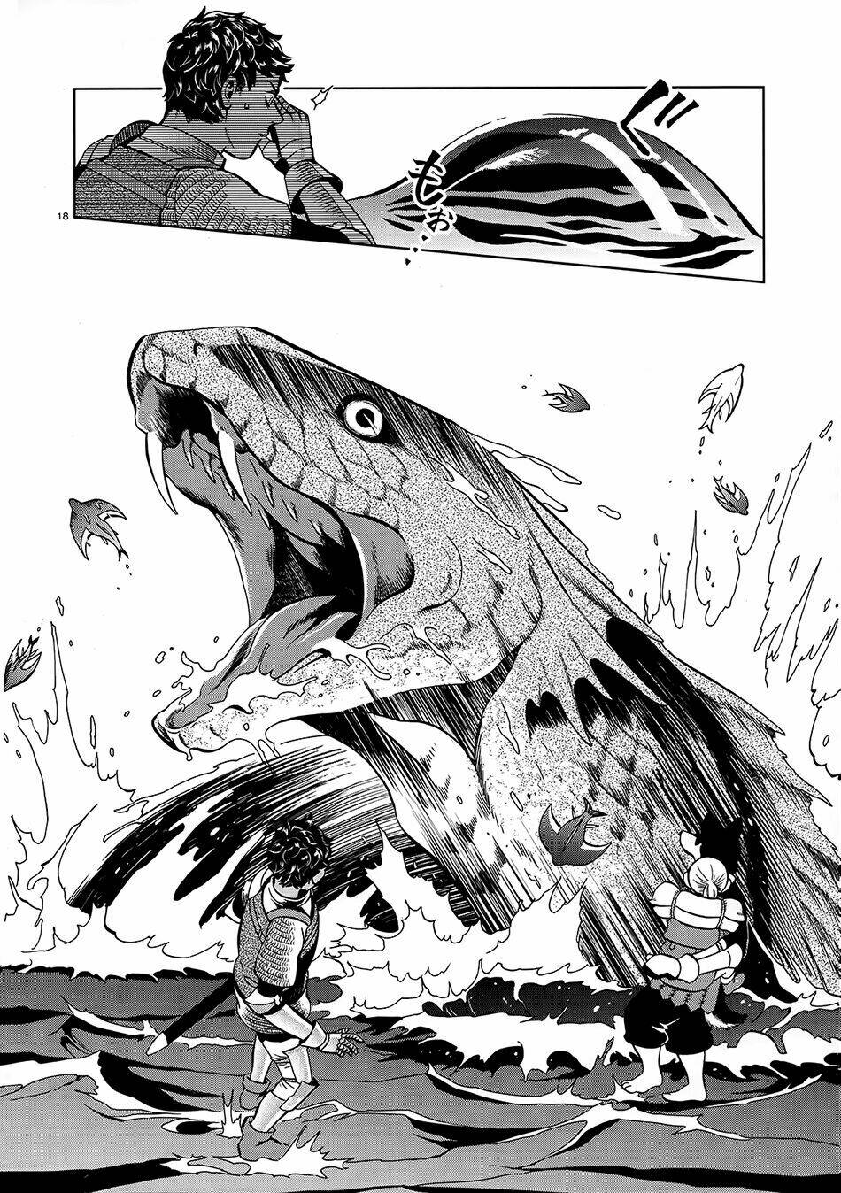 Hảo Vị Hầm Ngục: Chapter 33