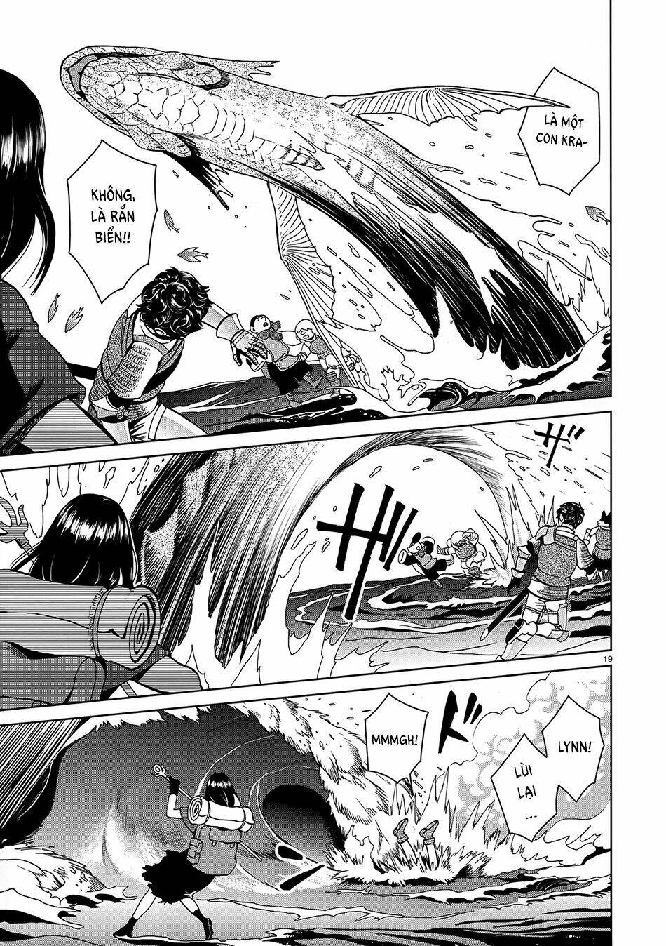 Hảo Vị Hầm Ngục: Chapter 33