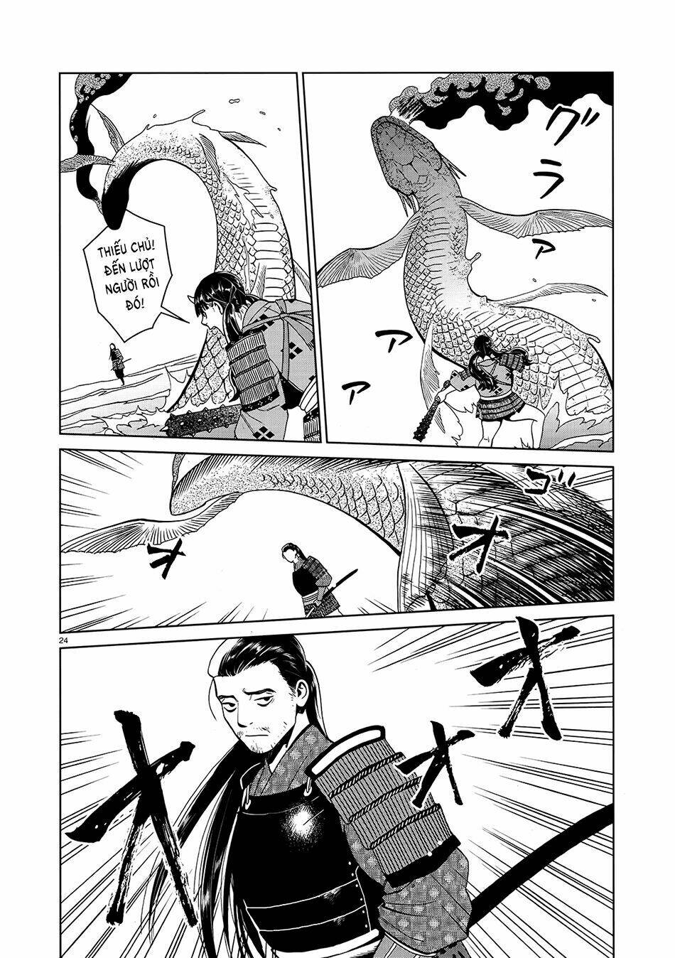 Hảo Vị Hầm Ngục: Chapter 33