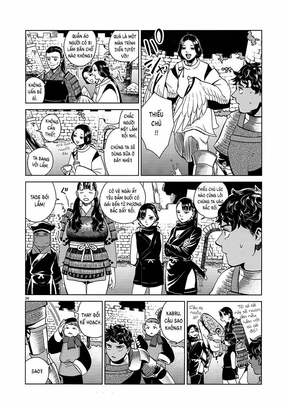 Hảo Vị Hầm Ngục: Chapter 33