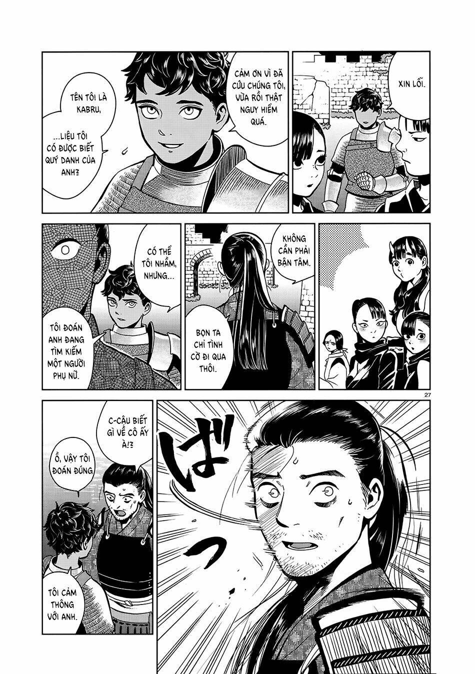 Hảo Vị Hầm Ngục: Chapter 33