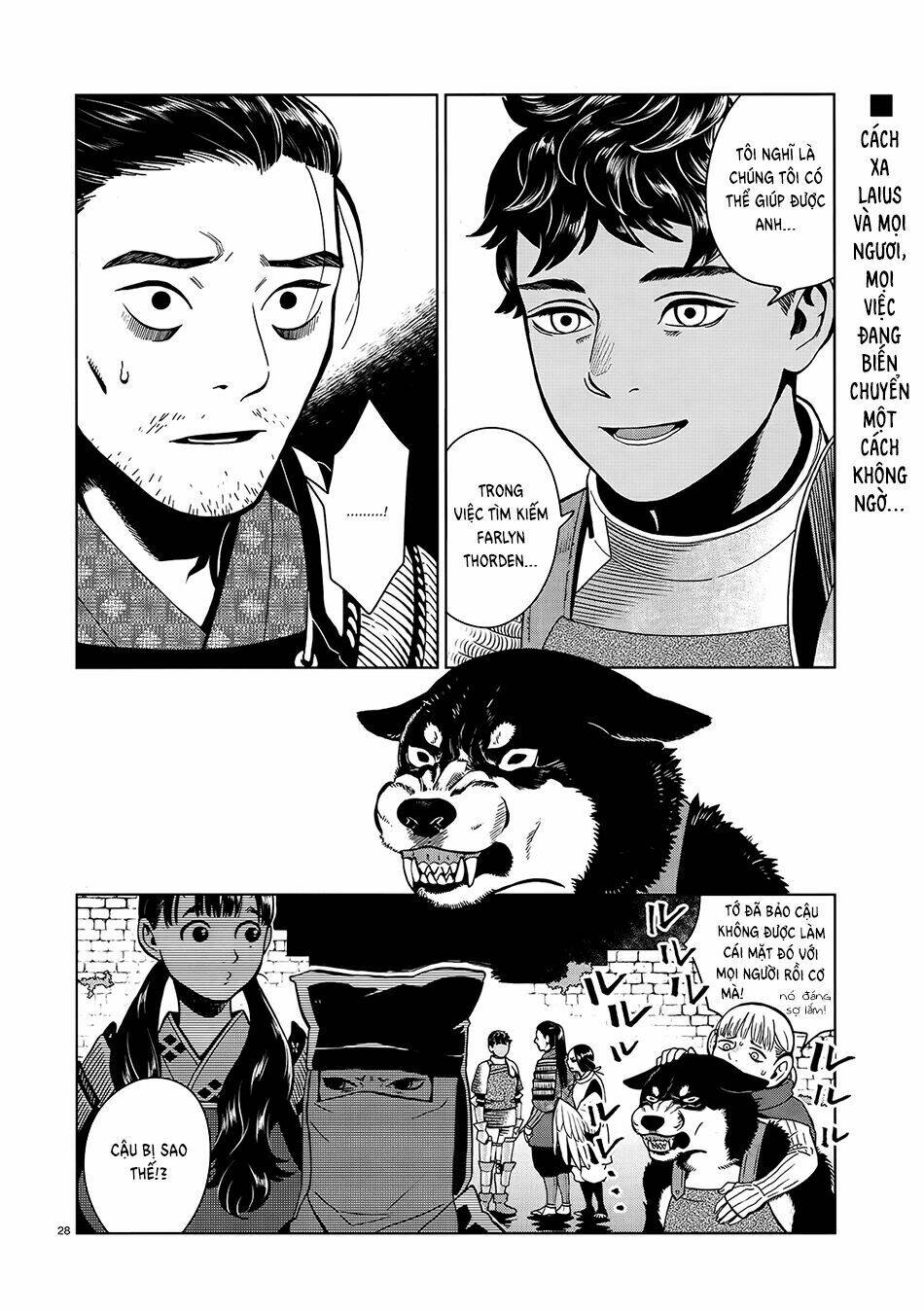 Hảo Vị Hầm Ngục: Chapter 33