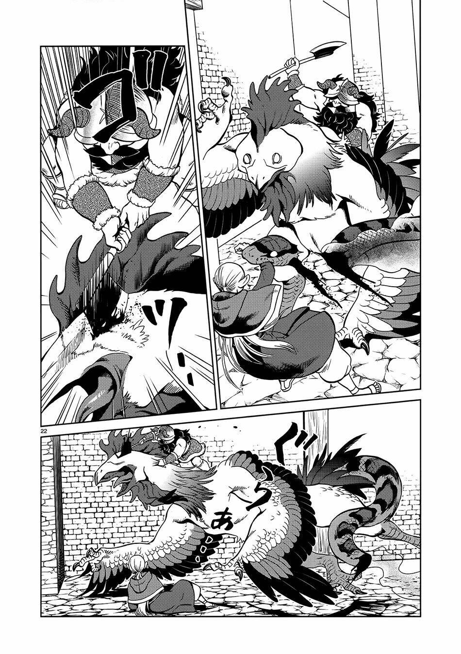 Hảo Vị Hầm Ngục: Chapter 34