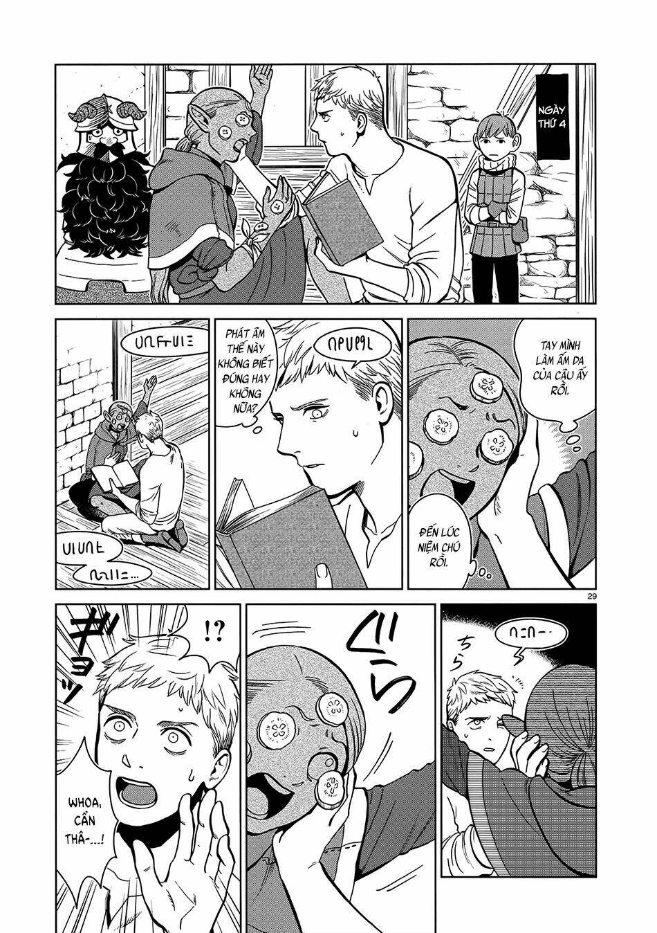 Hảo Vị Hầm Ngục: Chapter 34