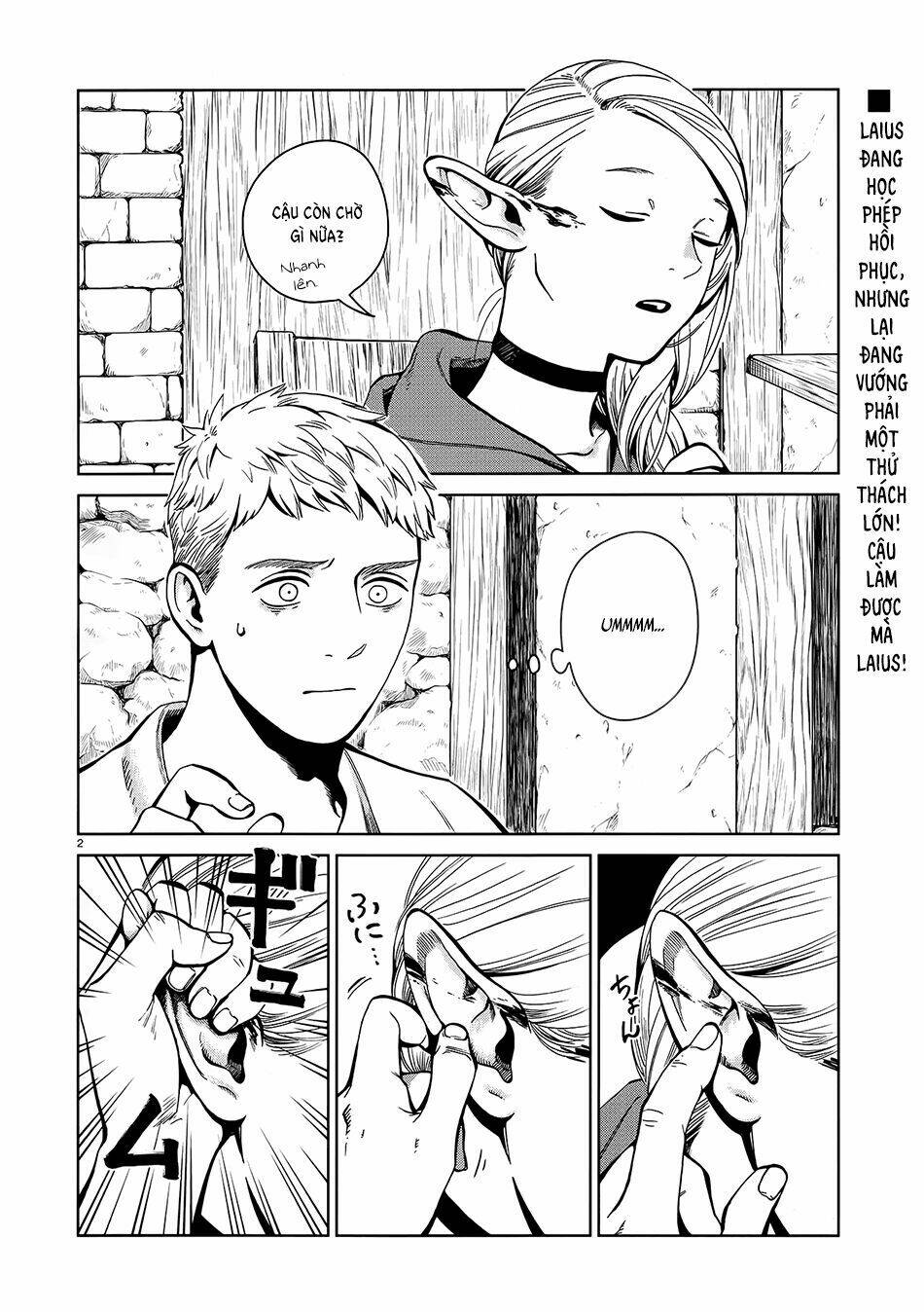 Hảo Vị Hầm Ngục: Chapter 34