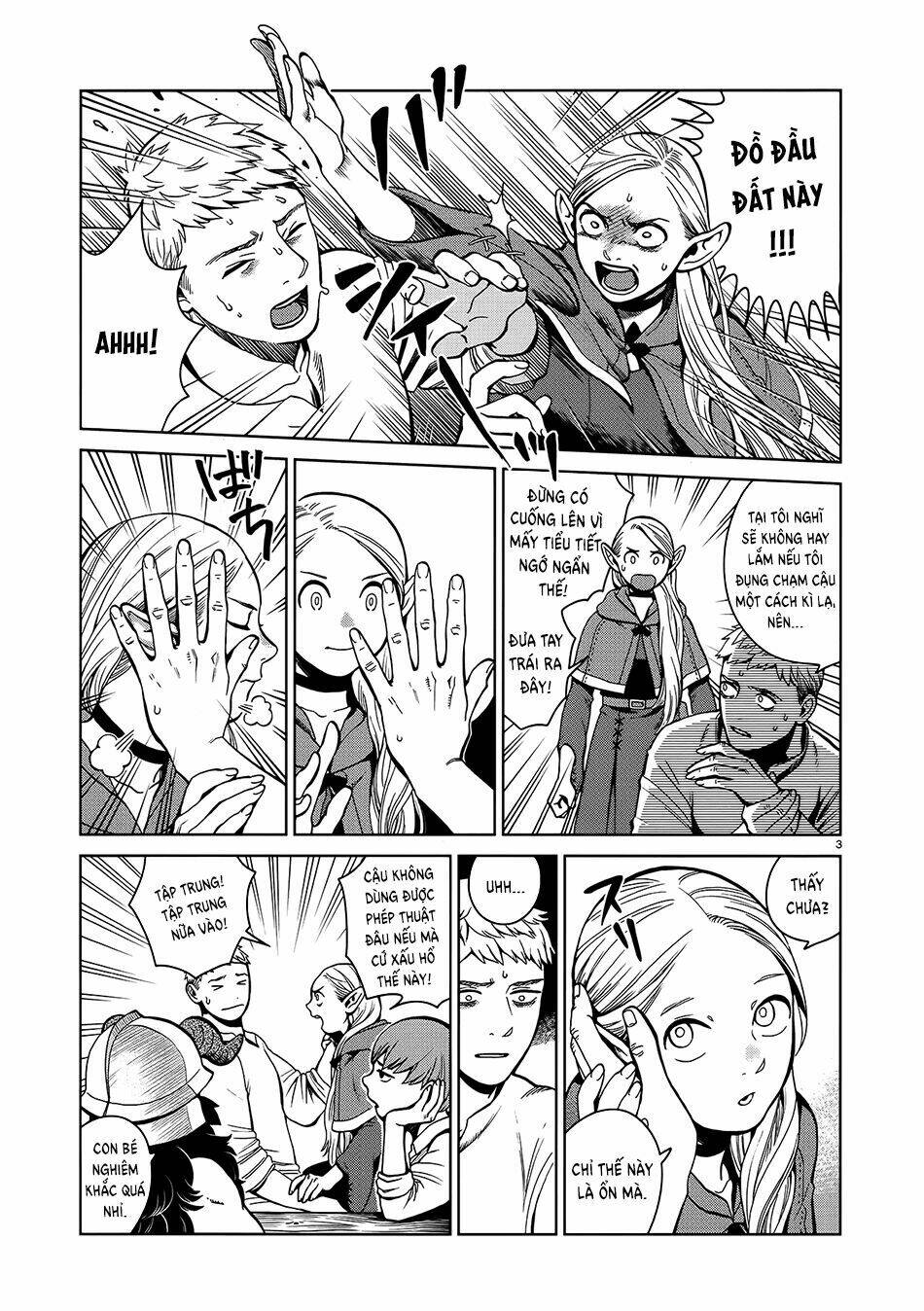 Hảo Vị Hầm Ngục: Chapter 34