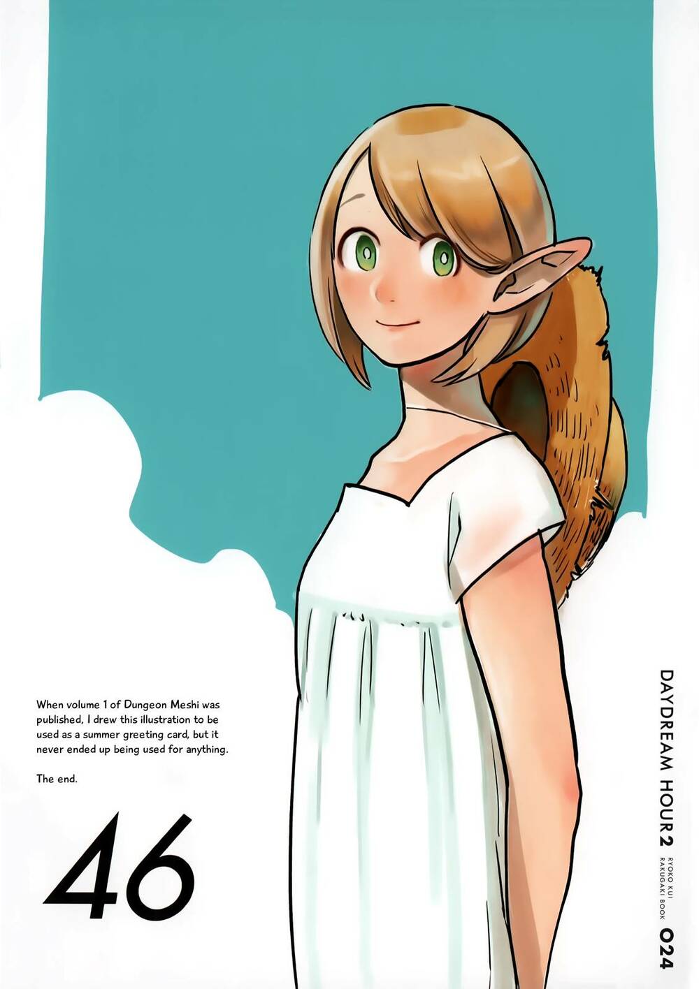 Hảo Vị Hầm Ngục: Chapter 35.2: - DAYDREAM HOUR 2