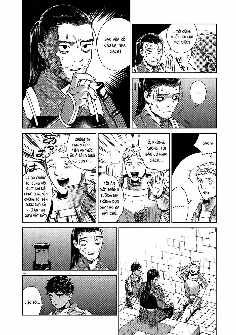Hảo Vị Hầm Ngục: Chapter 36