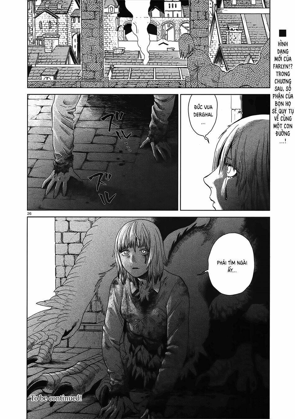 Hảo Vị Hầm Ngục: Chapter 36