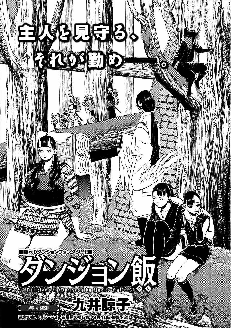 Hảo Vị Hầm Ngục: Chapter 36