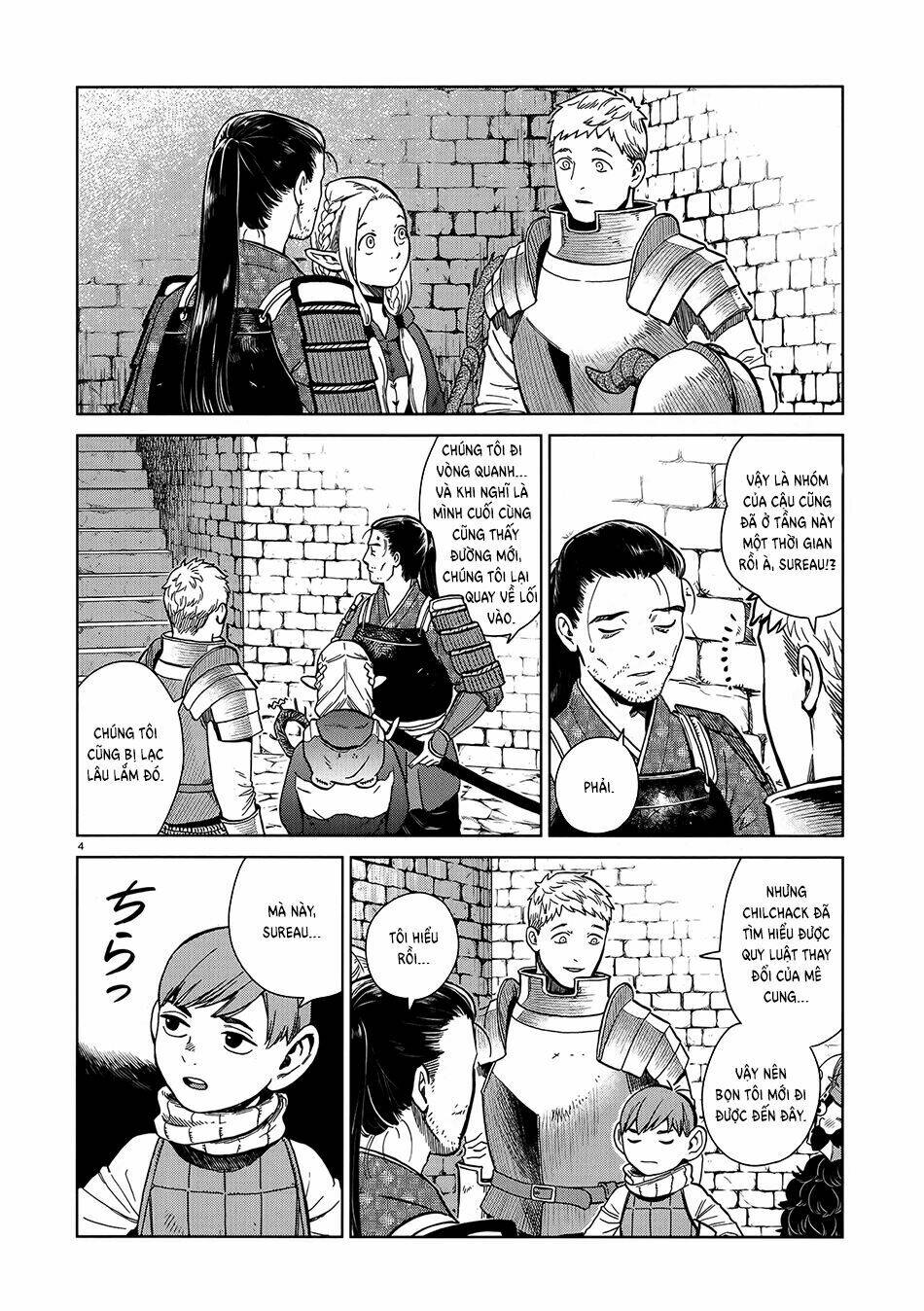 Hảo Vị Hầm Ngục: Chapter 36