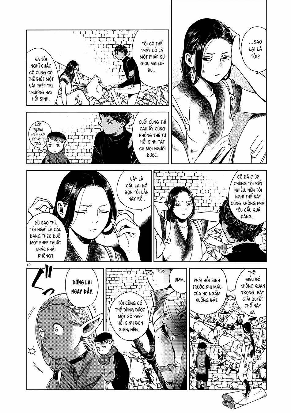 Hảo Vị Hầm Ngục: Chapter 38