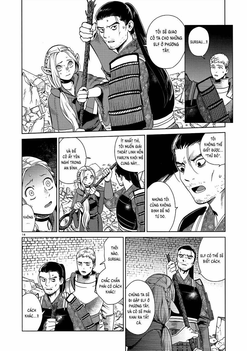 Hảo Vị Hầm Ngục: Chapter 38