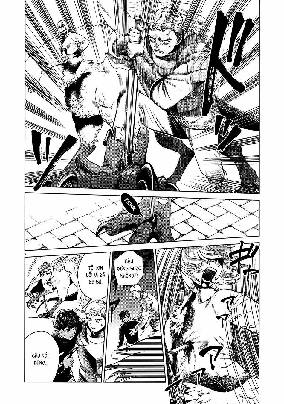 Hảo Vị Hầm Ngục: Chapter 38