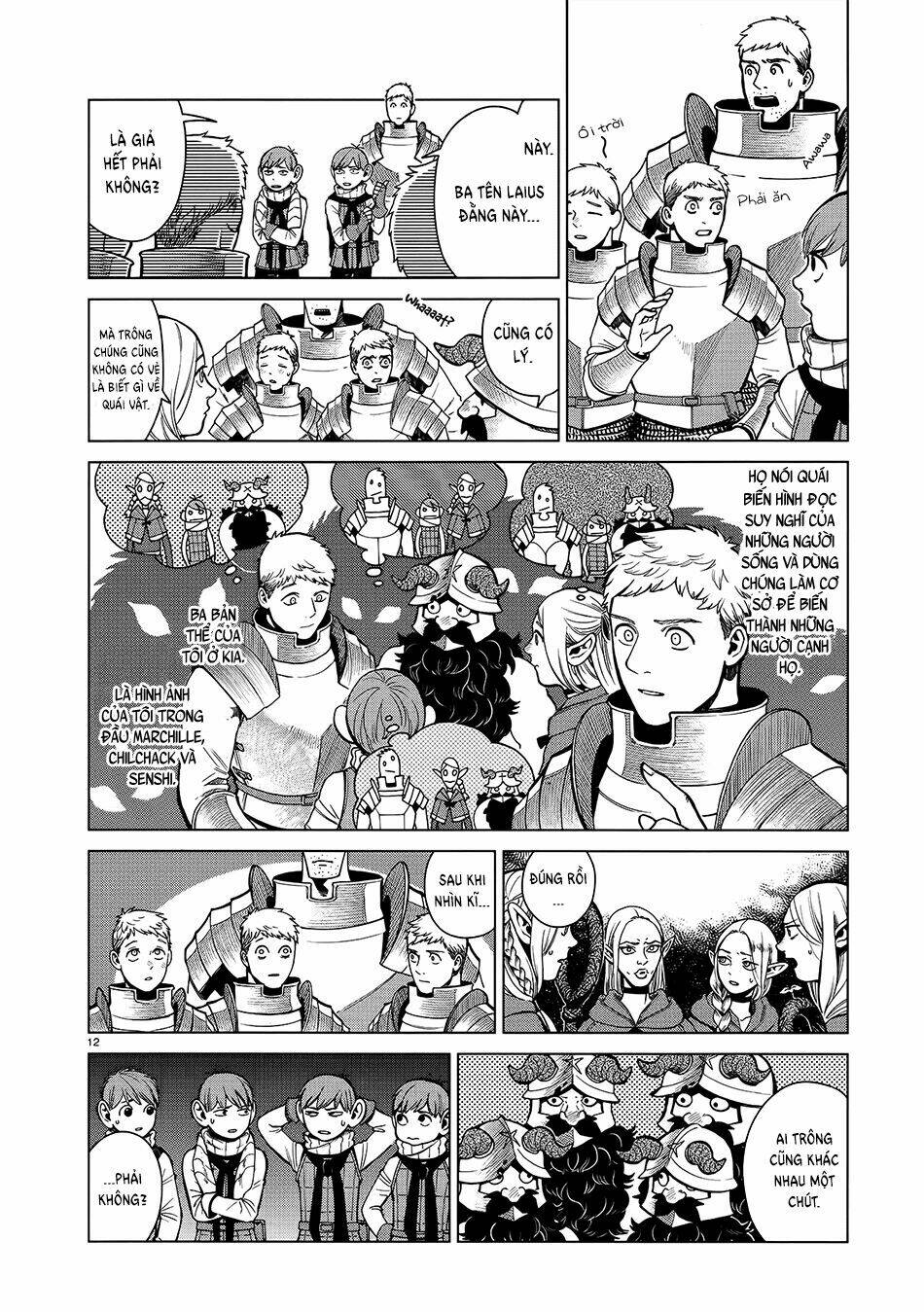Hảo Vị Hầm Ngục: Chapter 39