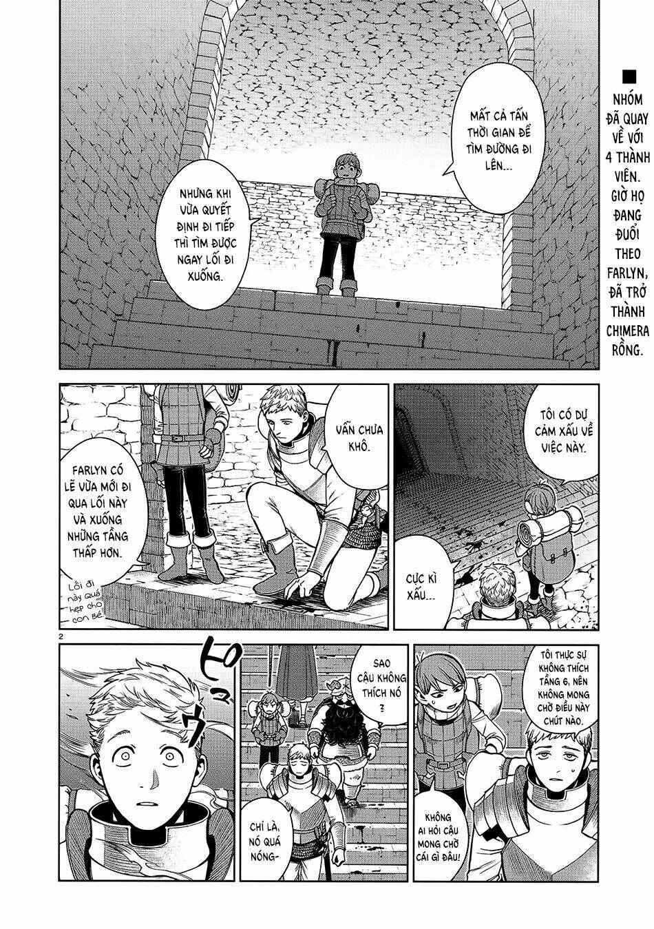 Hảo Vị Hầm Ngục: Chapter 39