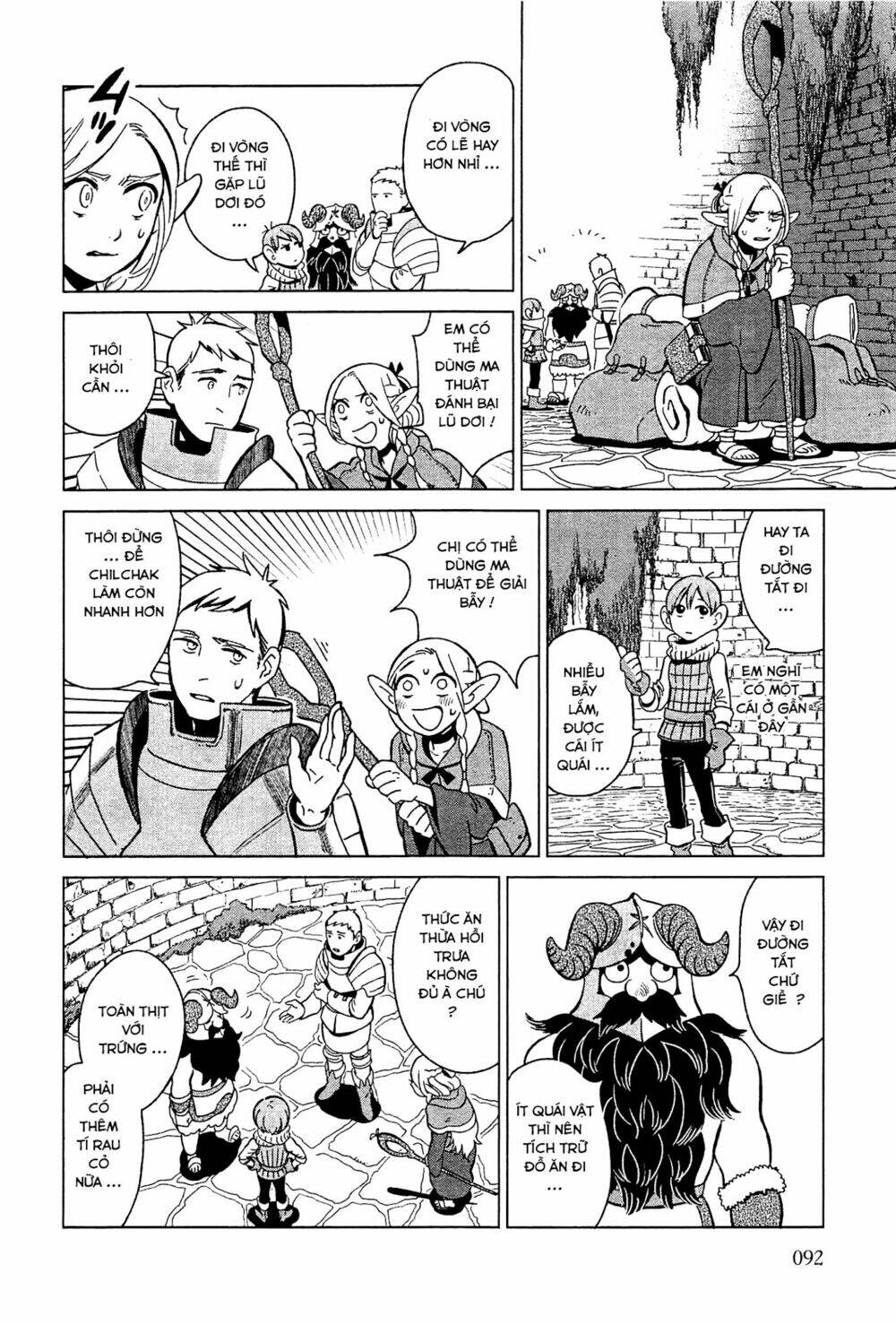 Hảo Vị Hầm Ngục: Chapter 4