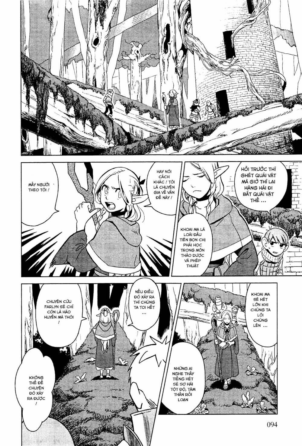 Hảo Vị Hầm Ngục: Chapter 4
