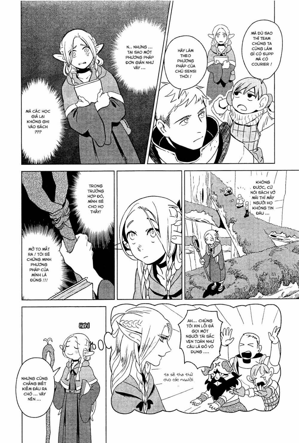 Hảo Vị Hầm Ngục: Chapter 4