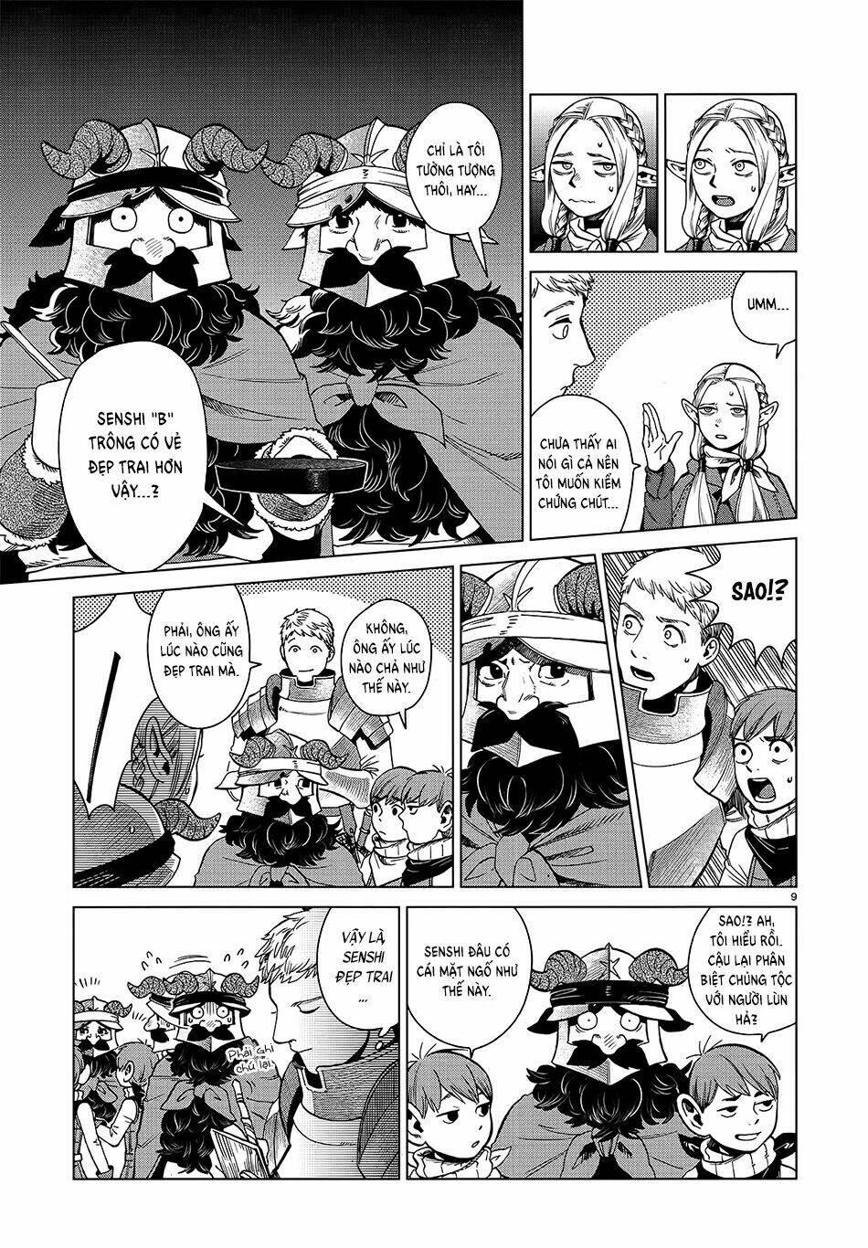 Hảo Vị Hầm Ngục: Chapter 40