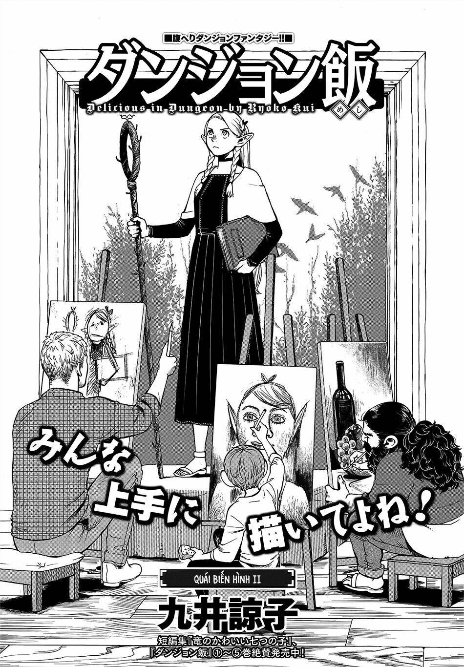 Hảo Vị Hầm Ngục: Chapter 40