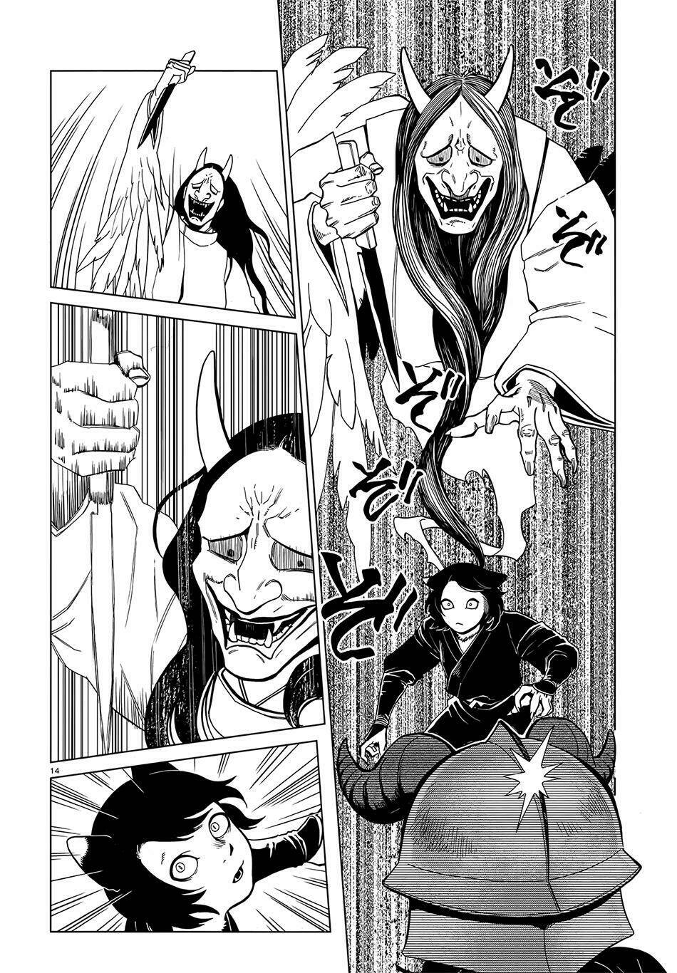 Hảo Vị Hầm Ngục: Chapter 41