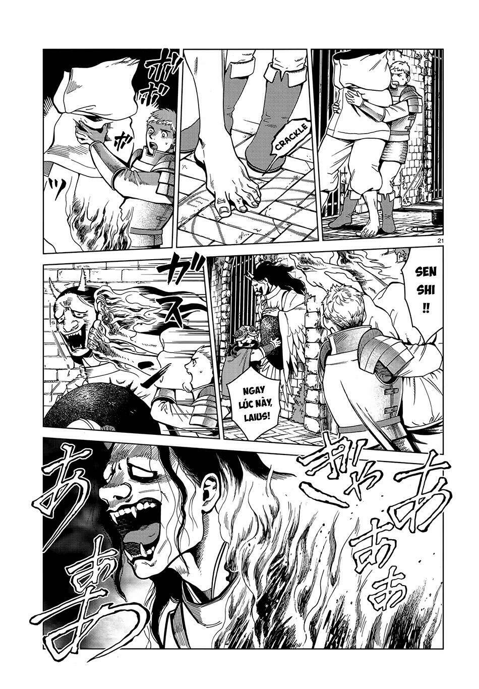 Hảo Vị Hầm Ngục: Chapter 41