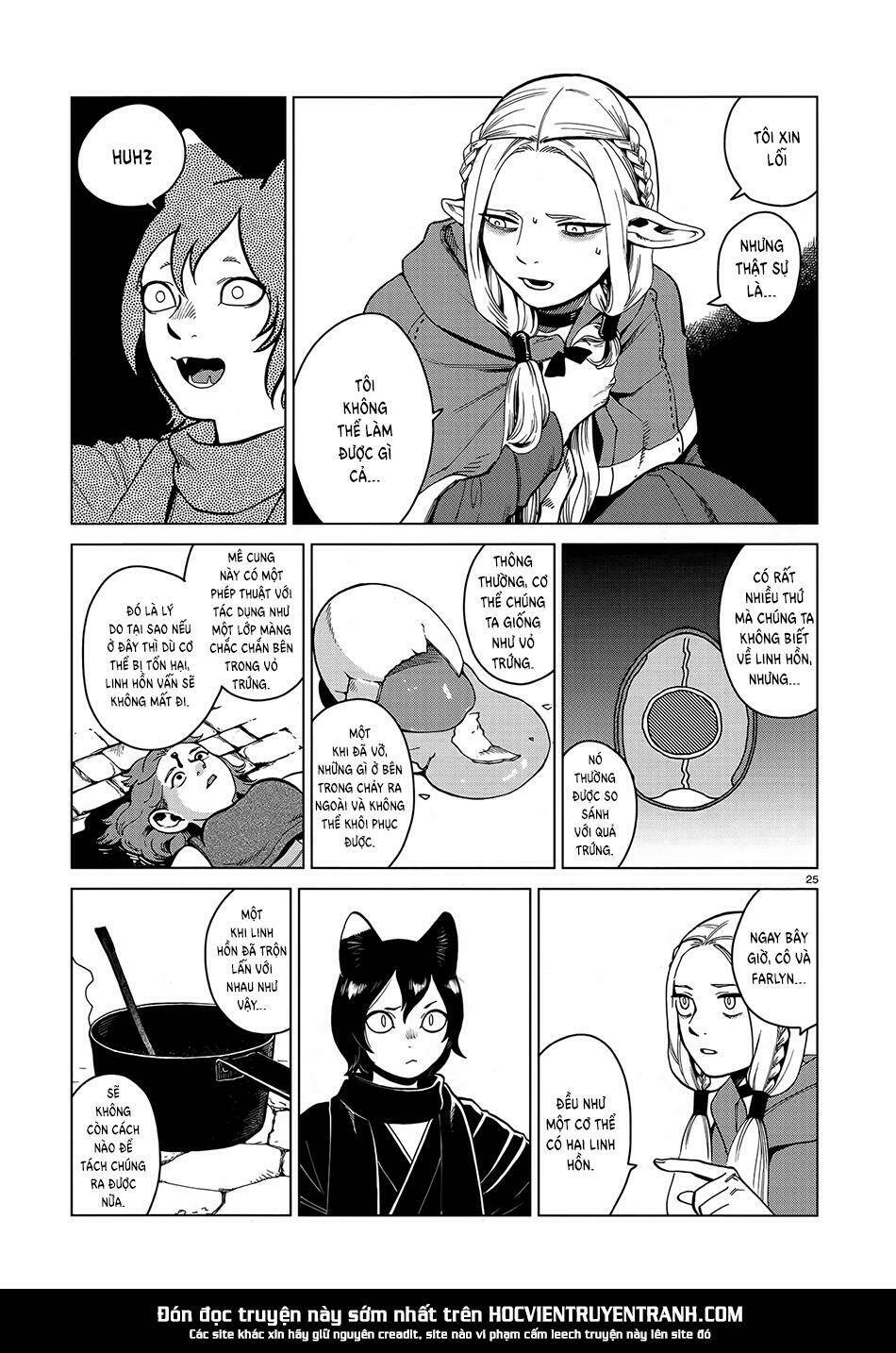 Hảo Vị Hầm Ngục: Chapter 41