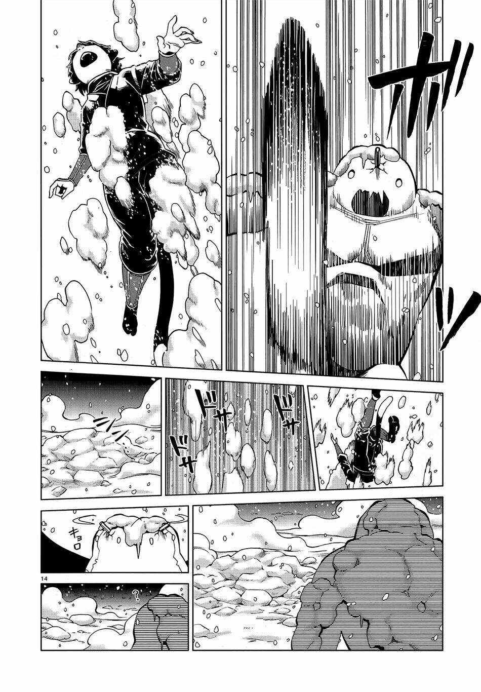 Hảo Vị Hầm Ngục: Chapter 43: - Golem bang