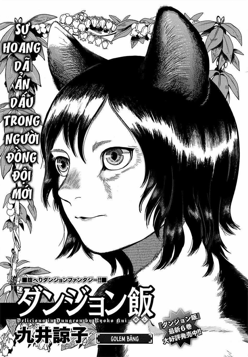 Hảo Vị Hầm Ngục: Chapter 43: - Golem bang