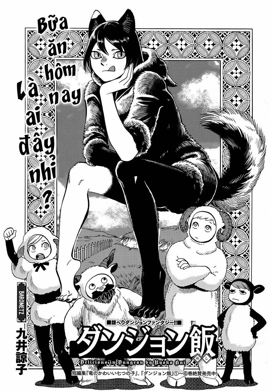 Hảo Vị Hầm Ngục: Chapter 44: - Barometz