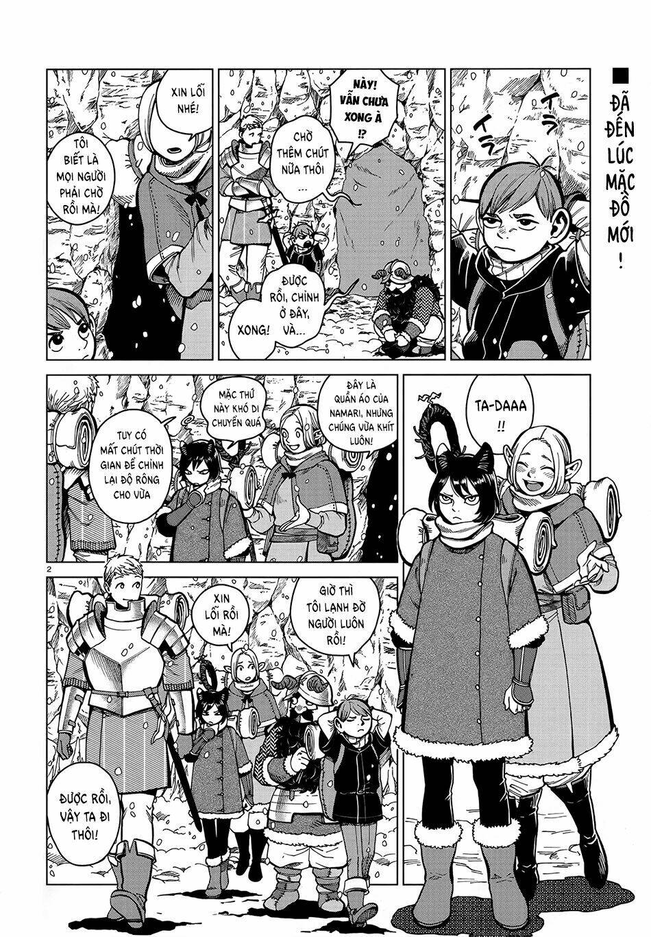 Hảo Vị Hầm Ngục: Chapter 44: - Barometz