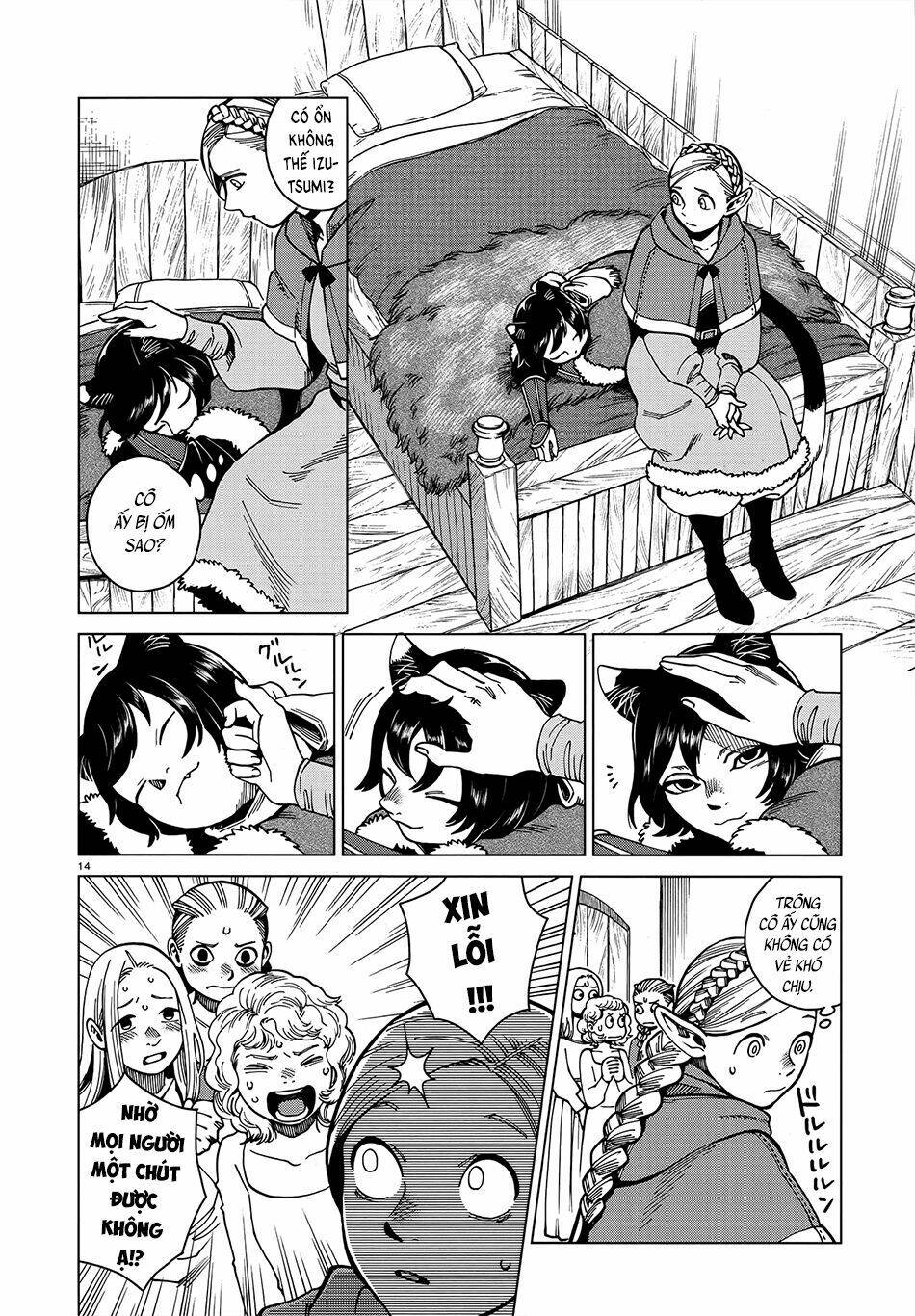 Hảo Vị Hầm Ngục: Chapter 46: - Vùng đất hoàng kim