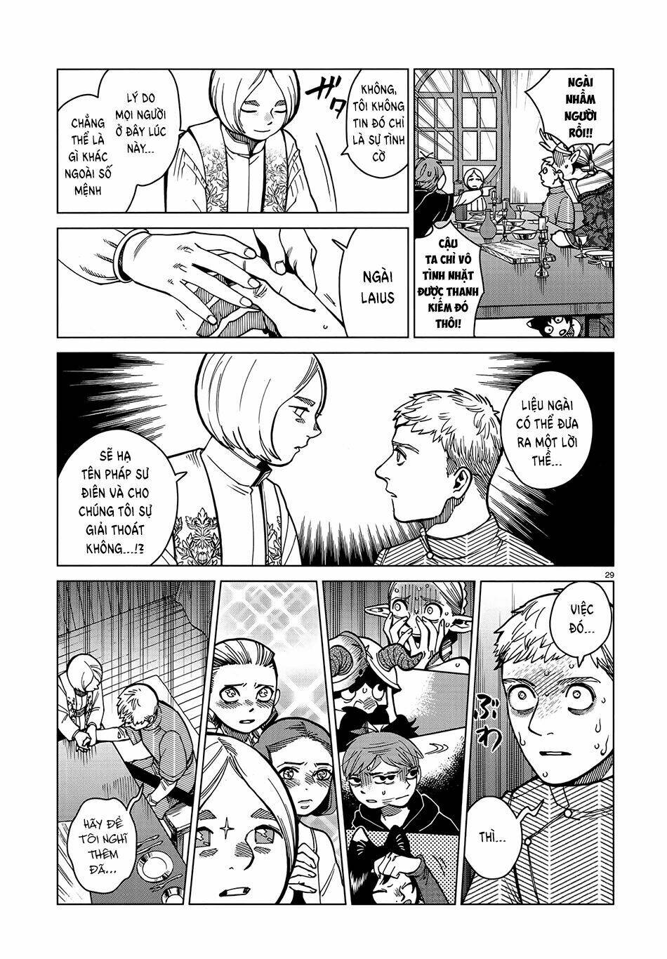 Hảo Vị Hầm Ngục: Chapter 46: - Vùng đất hoàng kim