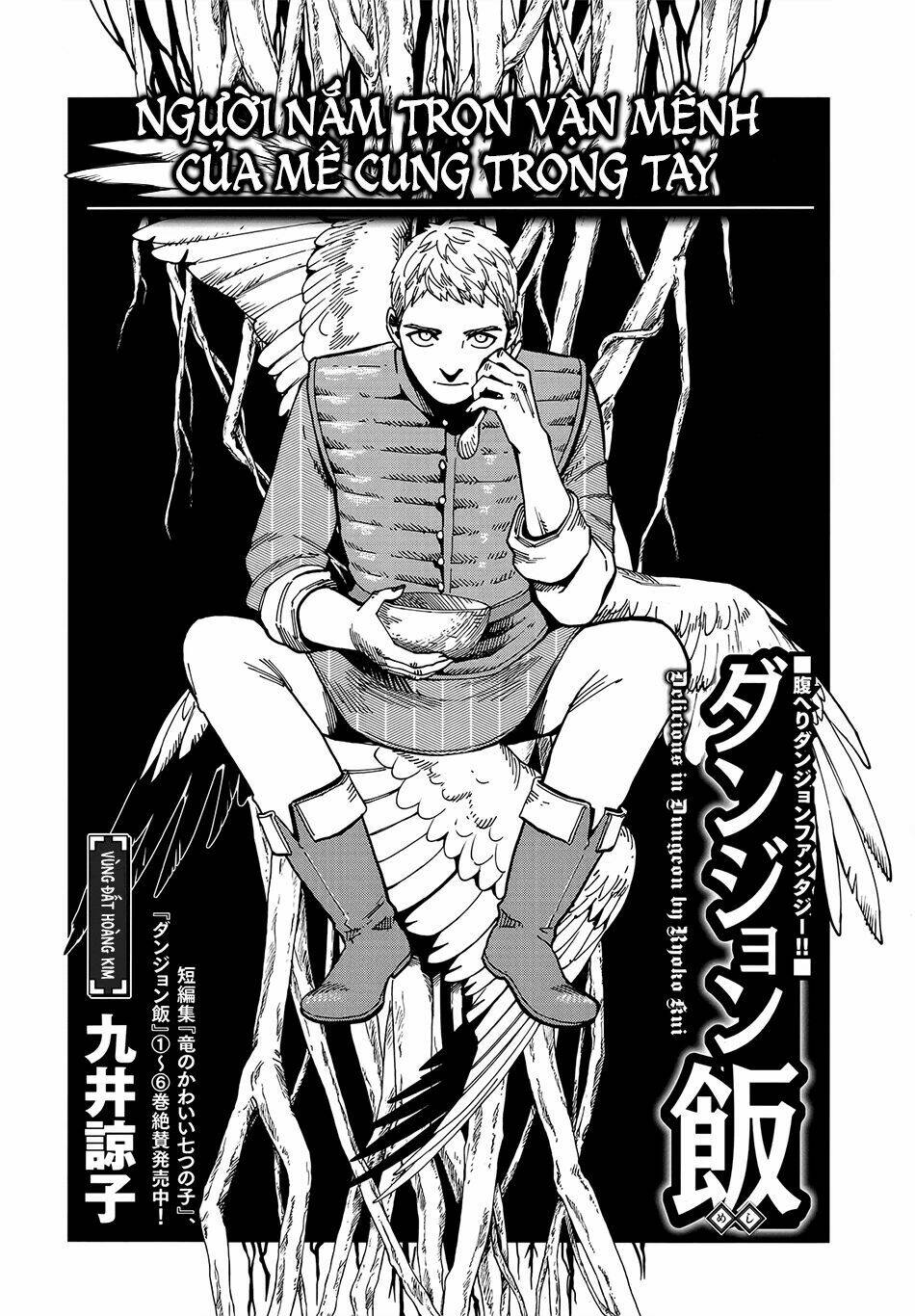 Hảo Vị Hầm Ngục: Chapter 46: - Vùng đất hoàng kim