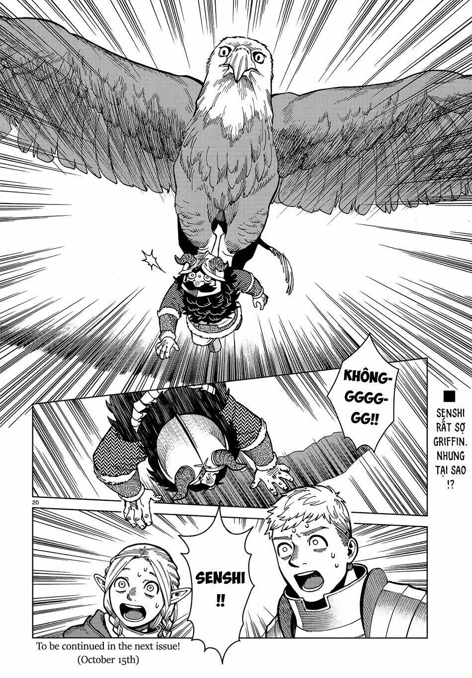 Hảo Vị Hầm Ngục: Chapter 47: - Griffin