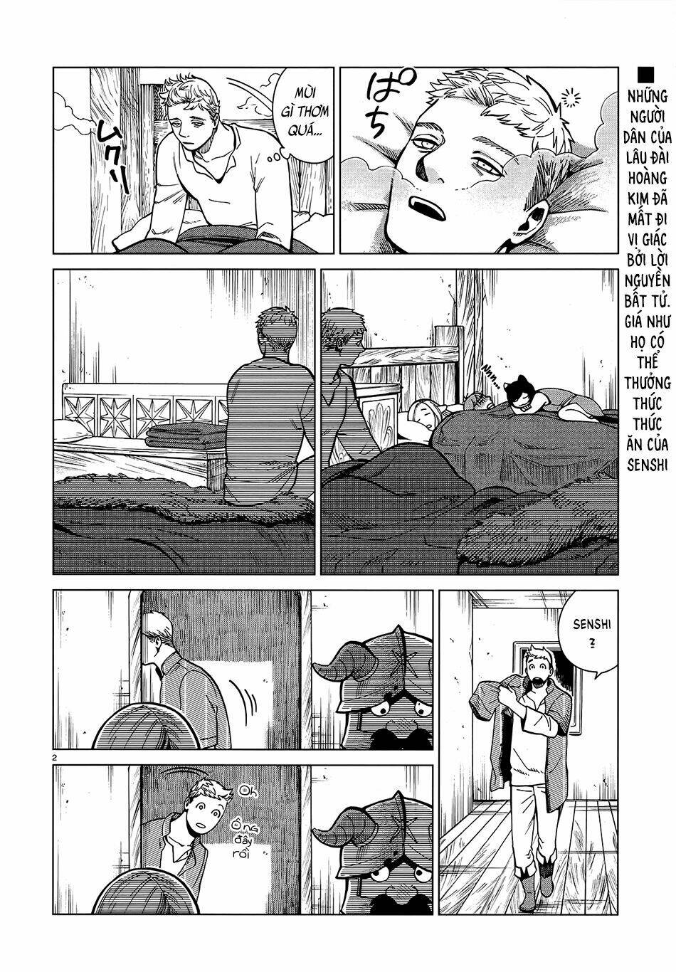 Hảo Vị Hầm Ngục: Chapter 47: - Griffin