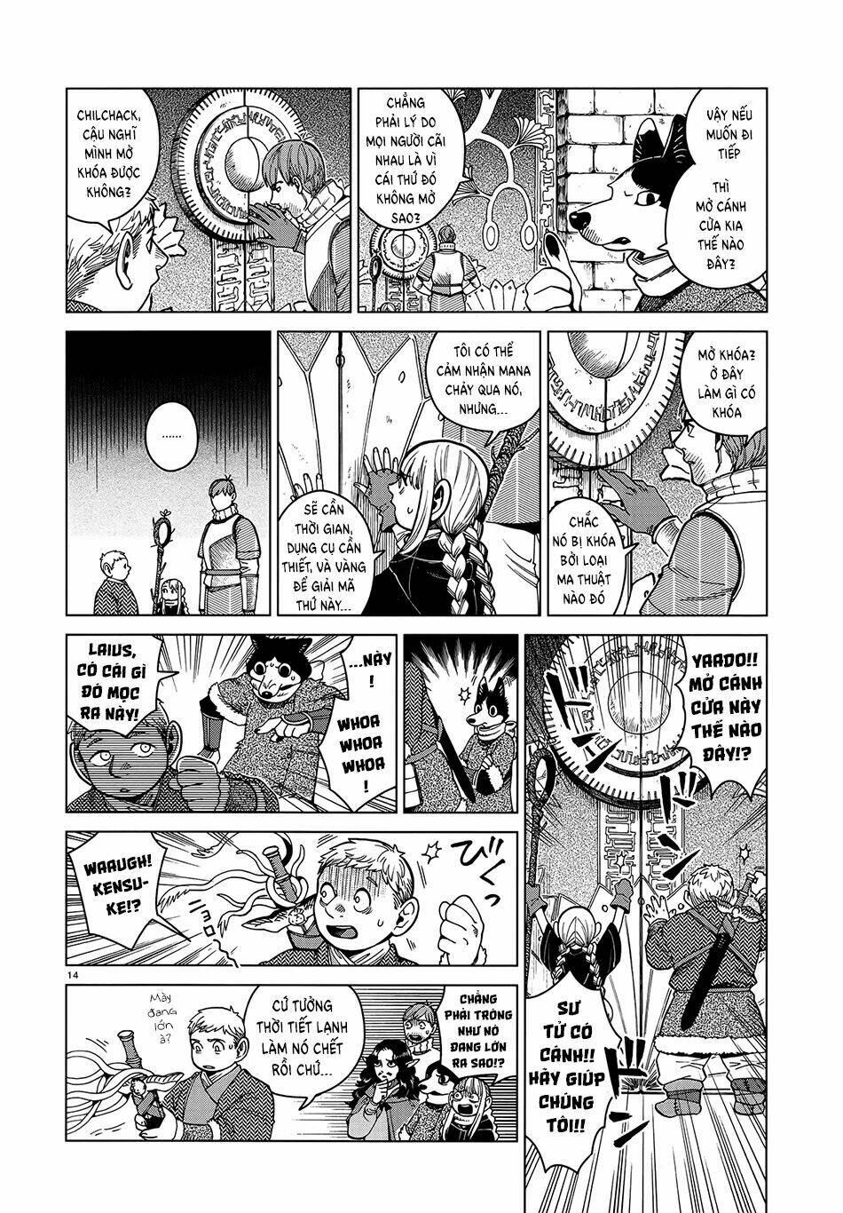Hảo Vị Hầm Ngục: Chapter 50: - Dumplings