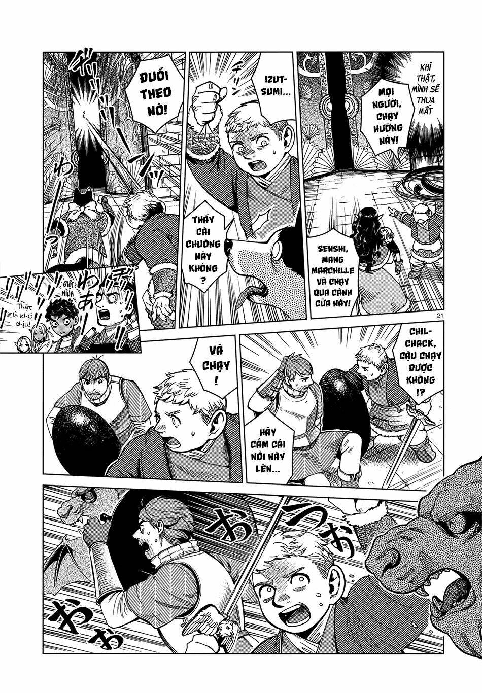 Hảo Vị Hầm Ngục: Chapter 50: - Dumplings