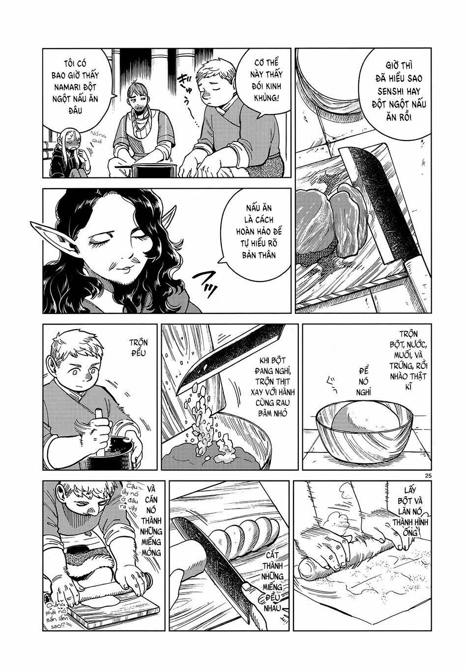 Hảo Vị Hầm Ngục: Chapter 50: - Dumplings