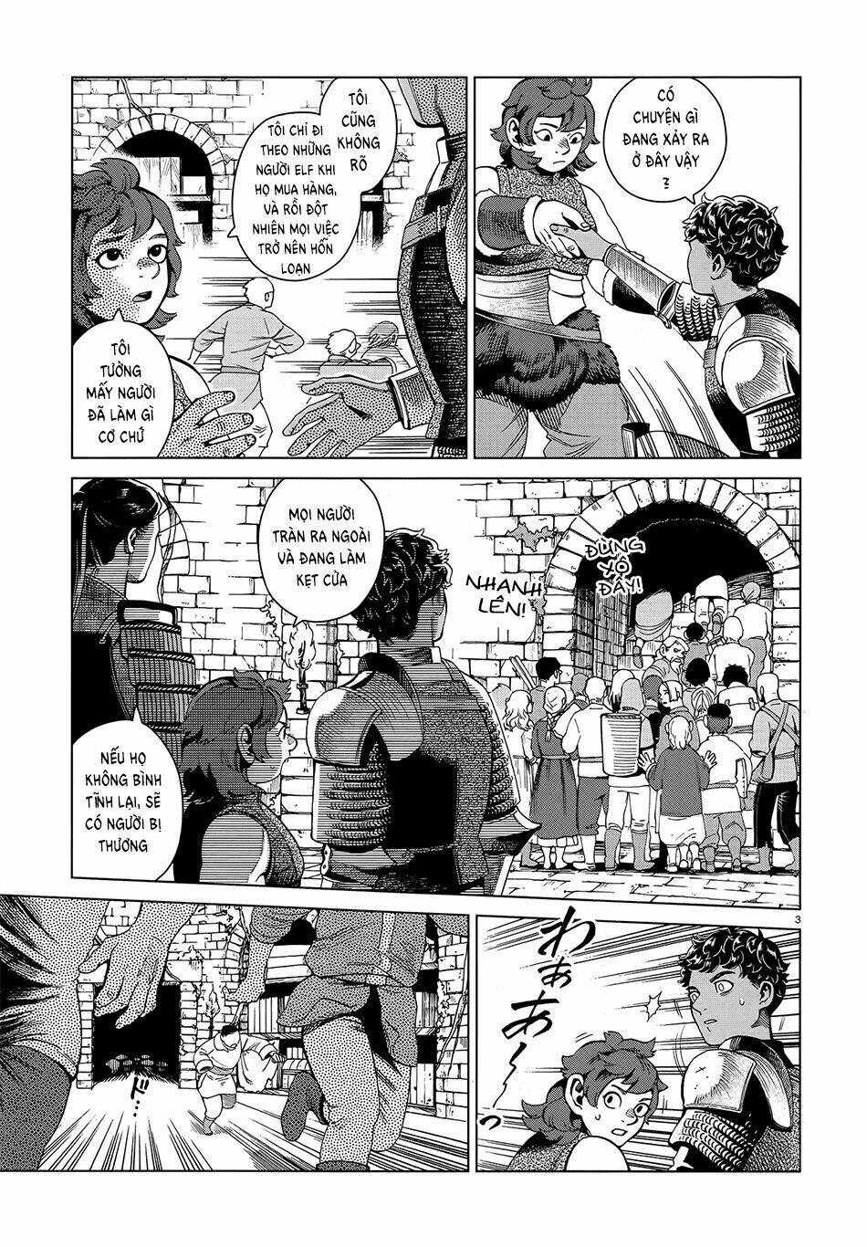 Hảo Vị Hầm Ngục: Chapter 54: - Từ tầng đàu tiên II