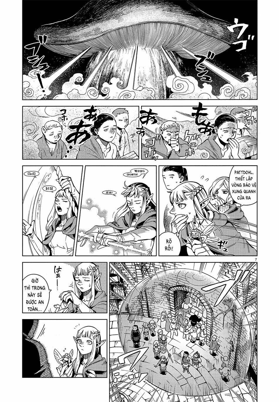 Hảo Vị Hầm Ngục: Chapter 54: - Từ tầng đàu tiên II
