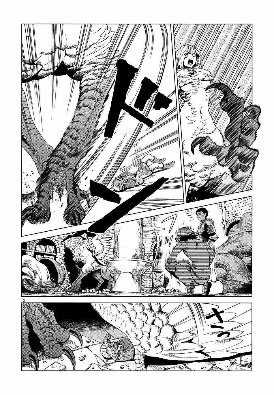 Hảo Vị Hầm Ngục: Chapter 55: - Từ tầng đầu tiên III