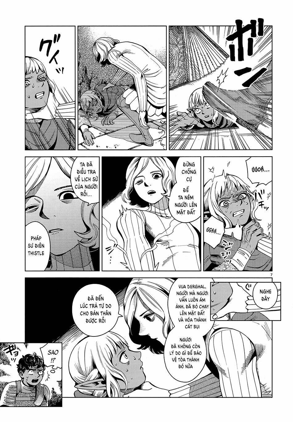 Hảo Vị Hầm Ngục: Chapter 55: - Từ tầng đầu tiên III