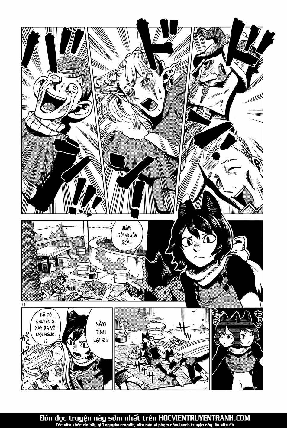 Hảo Vị Hầm Ngục: Chapter 58: - Succubus