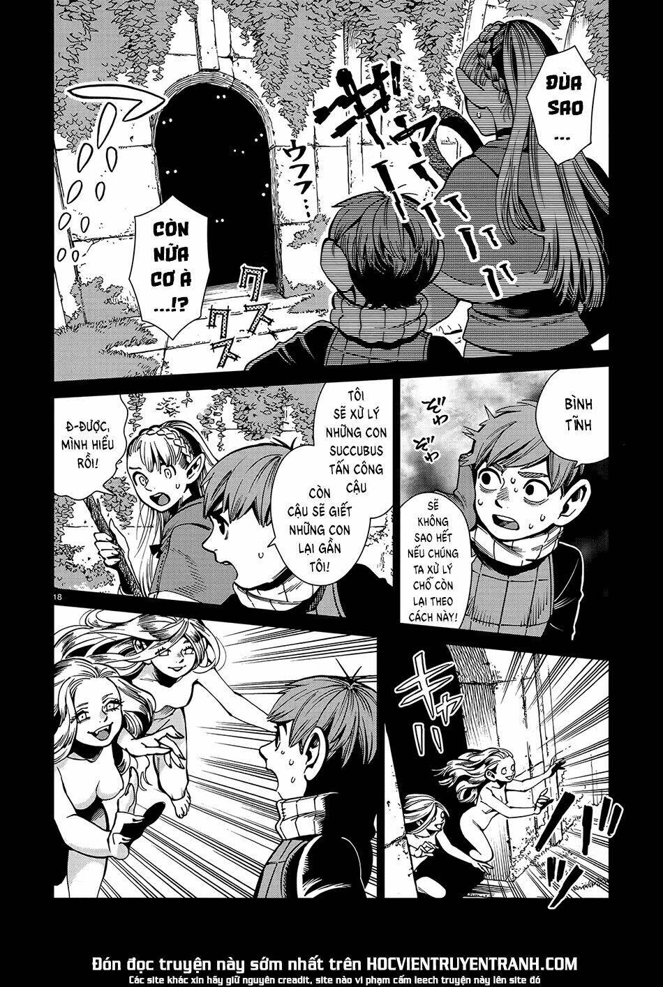 Hảo Vị Hầm Ngục: Chapter 58: - Succubus