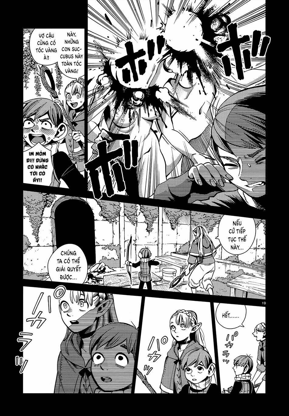 Hảo Vị Hầm Ngục: Chapter 58: - Succubus