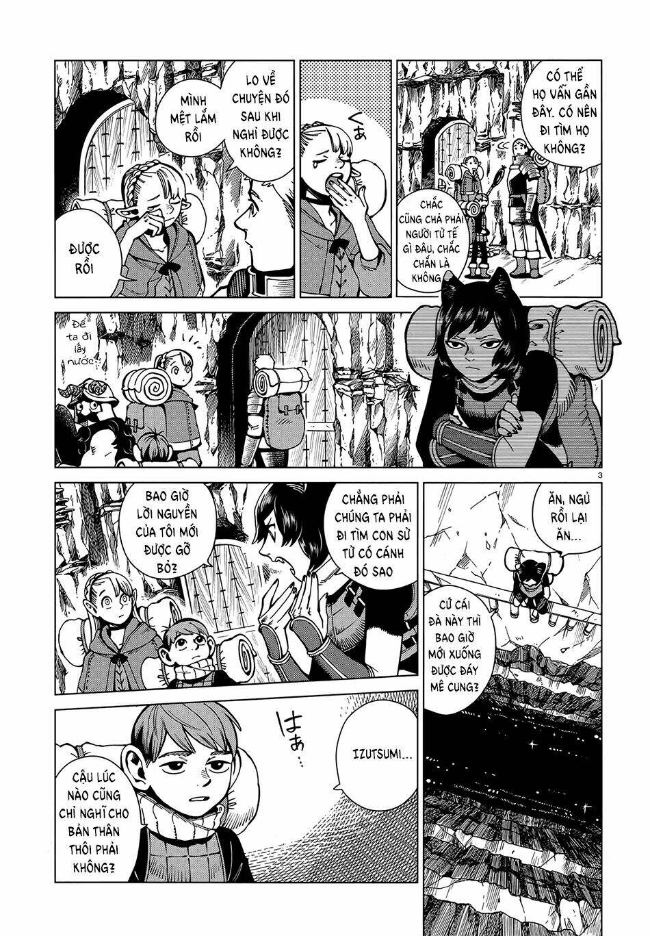 Hảo Vị Hầm Ngục: Chapter 58: - Succubus